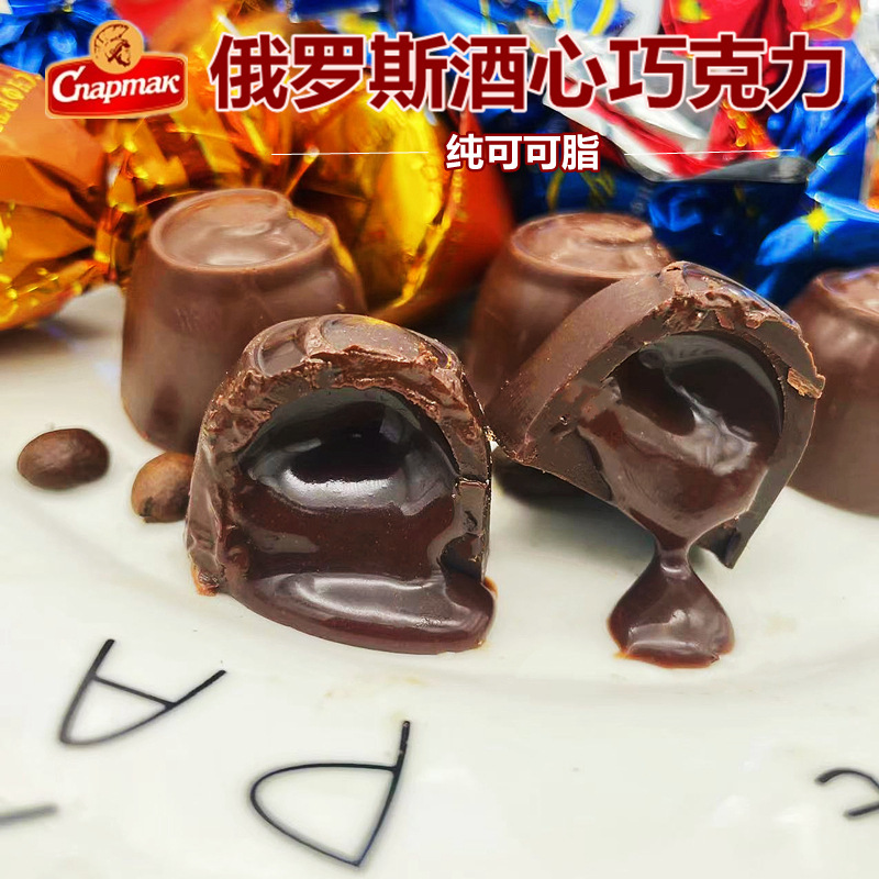 Russian imported wine heart Black chocolate pure cocoa butter original casual snack candy fruit New Year gift bag 500g Russian imported wine heart Black chocolate pure cocoa butter original casual snack candy fruit New Year gift bag 500g