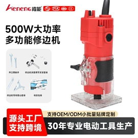 电圆锯;电刨;其他电动工具