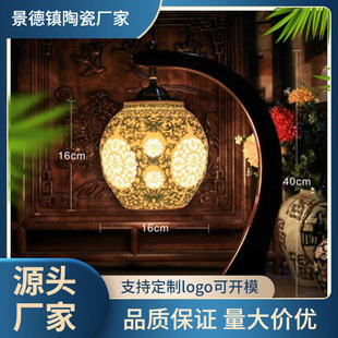 �F������ʽů������U���մɟ��� �͏d�Ƶ�̨����̨�������ݵ���