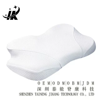 蝶形枕定制慢回弹记忆棉枕头单人呵护颈椎健康助深度睡眠侧睡
