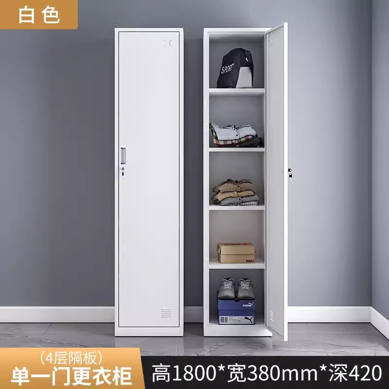 싱글 도어 플러스 파티션 [흰색]]