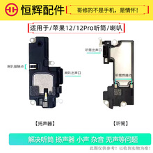 axmO1212ProȓPX12 Ͳ Ԓ