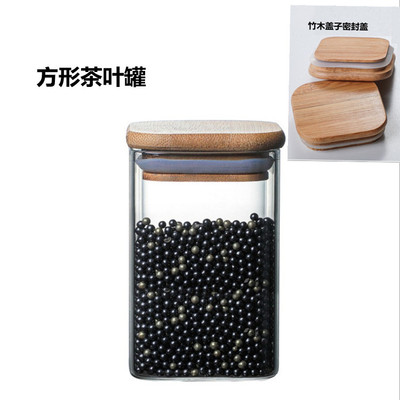 耐高温高硼硅方形密封罐新款茶叶罐透明玻璃储物罐糖果零食罐|ms