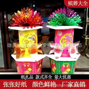 ���_������Ʒ �����@  ���l�����  ���@ ���ü��뼈Ʒ