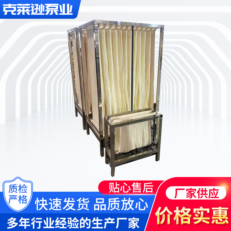 mbr膜厂家 PVDF复合膜浸入式中空纤维帘式膜mbr膜组件