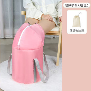 泡脚桶折叠式家用女士养生轻便到膝盖深桶可排水洗脚泡脚盆泡脚袋|undefined
