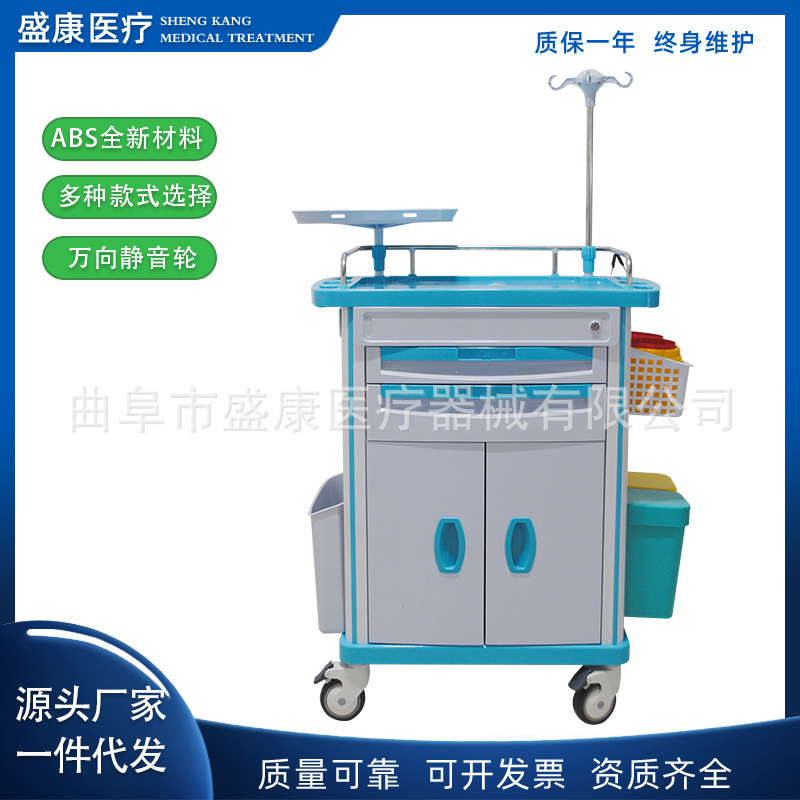 750急救车新款 (16).jpg