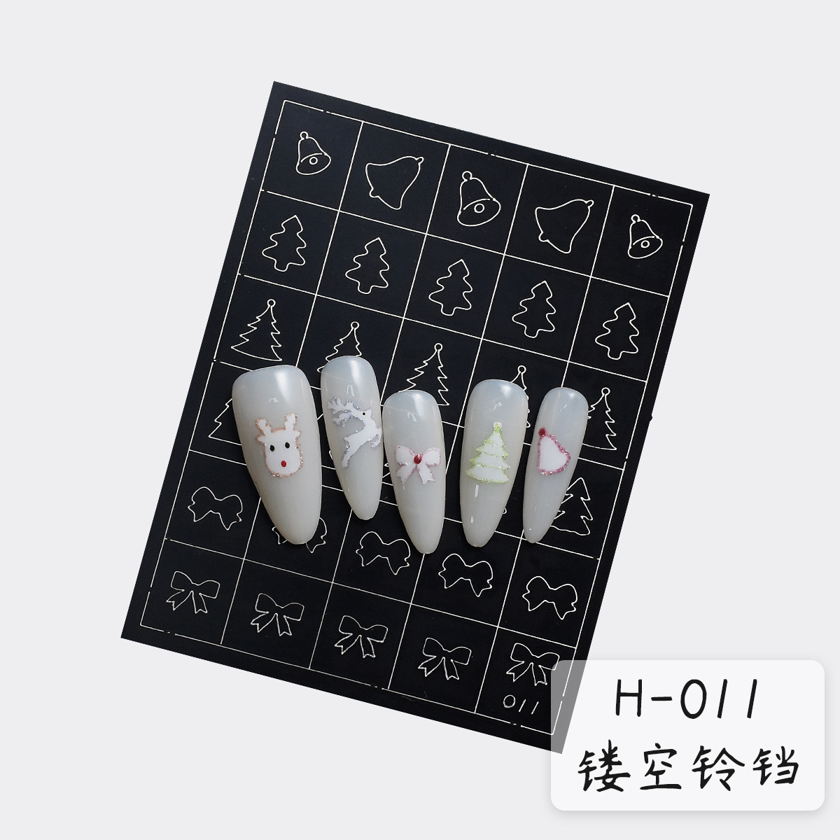 Red de Internet nueva Navidad manicura hueca pegatina de inyección de tinta copo de nieve alce árbol de Navidad pegatina de uñas