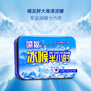ɤ�� ������С�r �ִ󺣽۹��ջ�����ʲ���������¿ښ��oɤ��