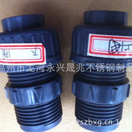 密封垫片;机械密封件;橡胶密封圈