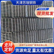 低合金方管厂15crmoG方管耐高温方管厂生产厂家铁电厂专用