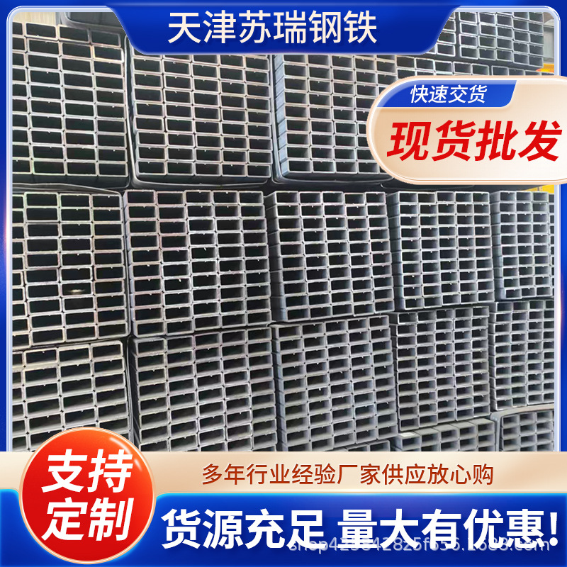 低合金方管厂15crmoG方管耐高温方管厂生产厂家铁电厂专用