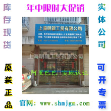 SME-8-S-LED-24 �����ȫ����Ʒ FESTO ��˹�� ���Կ��� 150857