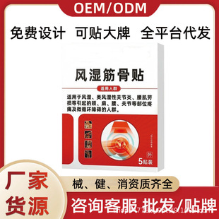 �L�����N5�N/�ЏS�ҬF؛ƽ̨�������l�r��֧�ִ��l
