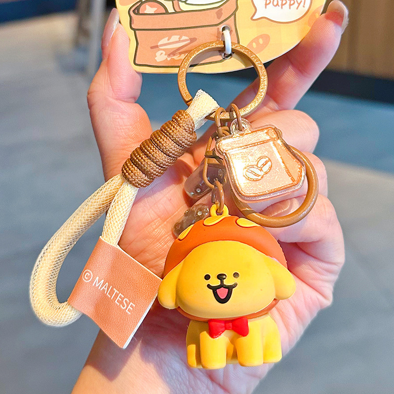 정품 라인 강아지 디저트 후드 바게트