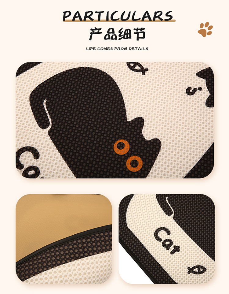 Cute little black cat and fish car cushion four seasons Universal cartoon cute Internet celebrity new seat cushion seat cover chair cushion