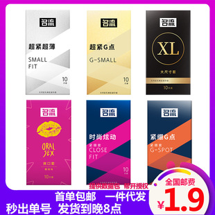 ������ȫ��10ֻ�b���������״�̖С̖��������Ʒ�S��ֱ�Nһ�����l