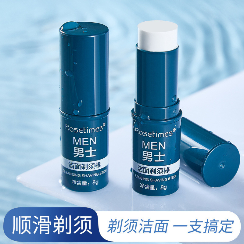 In stock [seamless dropshipping] Rosetimes Men's Shaving Cream Moisturizing Cleansing Foam Softening Beard for Men