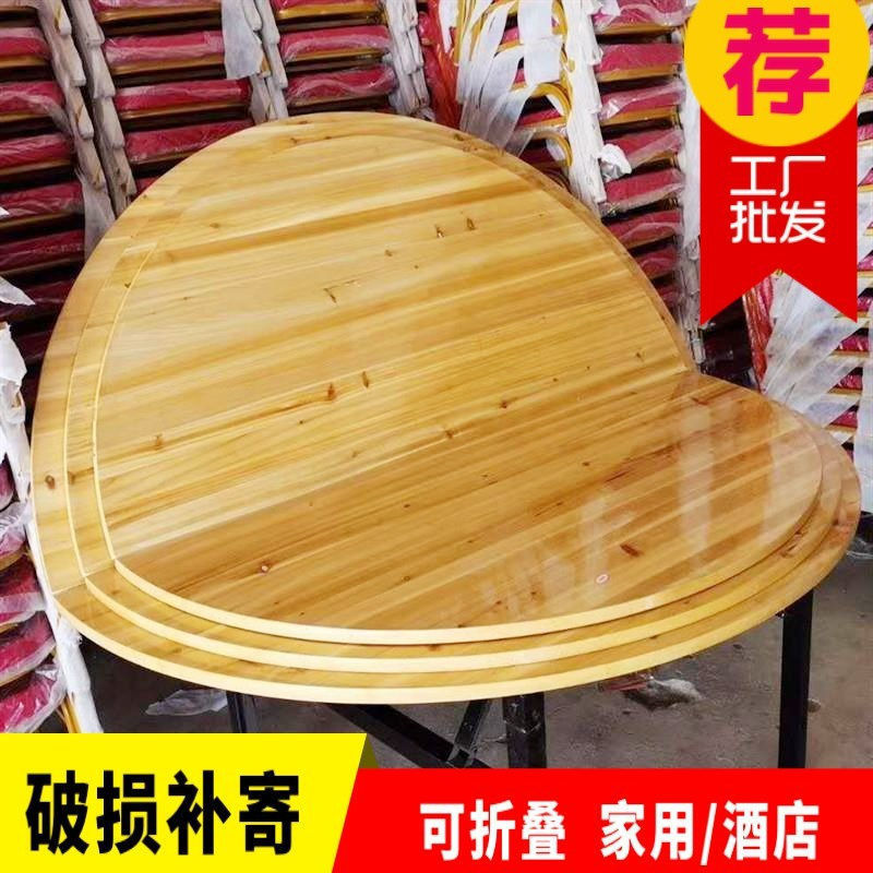 Folding Round Countertop Solid Wood Hotel Large Round Table 1 Hotel Banquet Fir Round Table Top Home 1 Restaurant Table Supply Factory