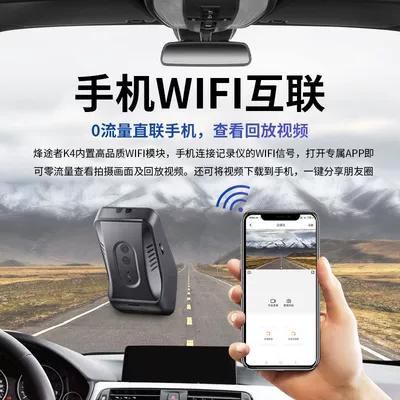 Recorder Hidden 1080P HD – Driving recorder
