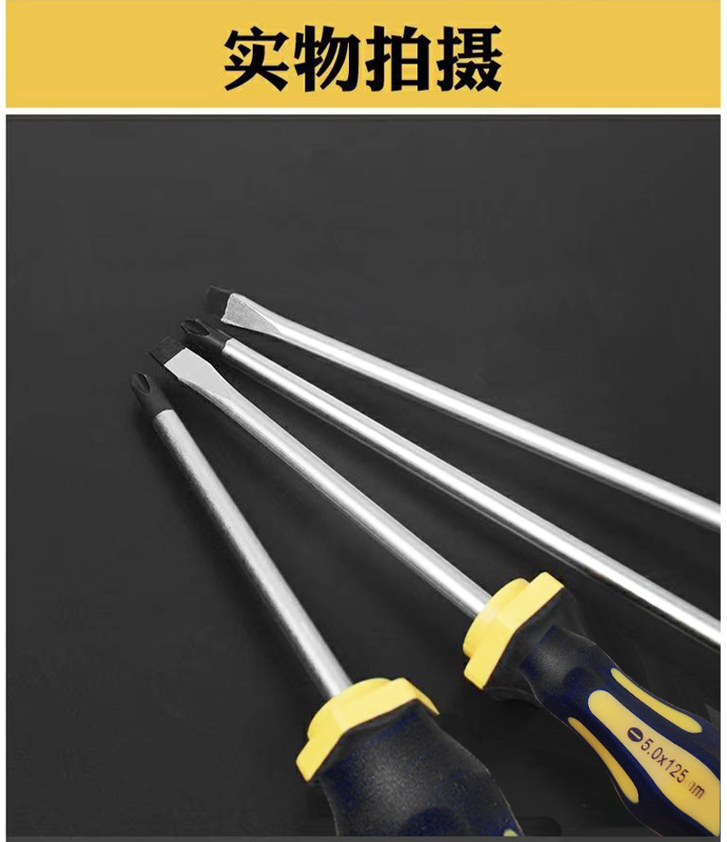 O1CN01ddBnWs1Z4d4NxxioQ_!!2215867593141-0-cib.jpg?__r__=1736307869542