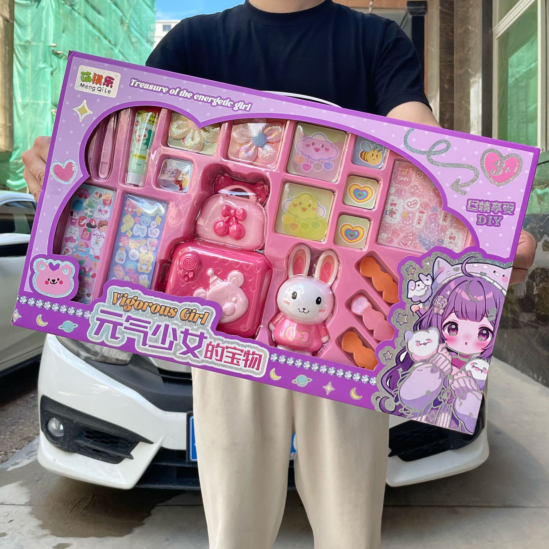 Niños niñas creativas DIY crema pegatinas de dibujos animados bonitos juguetes maleta joyas regalos de inscripción al por mayor