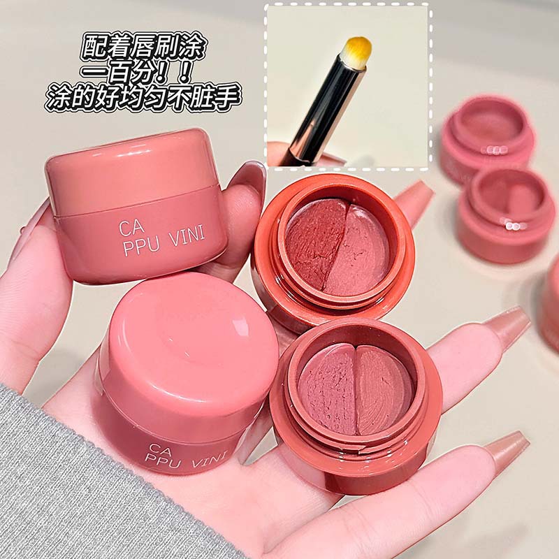 CAPPUVINI blush lipstick mate mate esmalte labial blush multipropósito maquillaje transfronterizo al por mayor