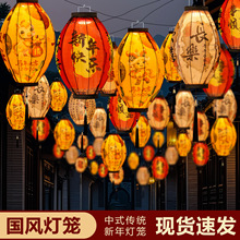 2026�¿��R����L�ϙ������ͥԺ���T��һ��Խ�ϟ��^�괺���t���\