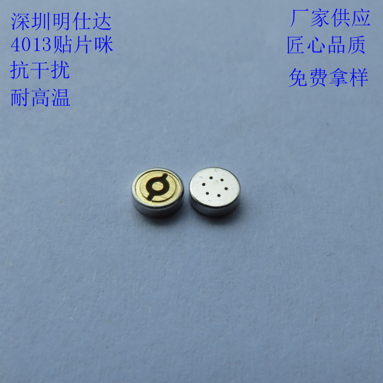 商品图