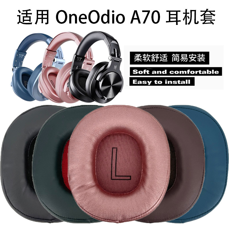 Suitable for Oneodio A70/A71 Headset Ear Pads, Bluetooth Headset Ear Cushions, Sponge Covers, Replacement Accessories