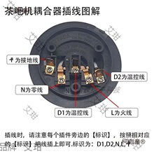 ���Ԅ���ˮ늟��ˮ�ز�t������������С��h������ؿ���̫��