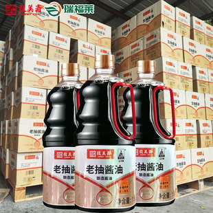 �����S�ϳ��u������1.9L/ƿ�b �������l��ɫ�u�;Ƶ���һ�����l
