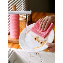 新奇特创意韩国家居百货小商品生活厨房日用品一次性抹布(50片)