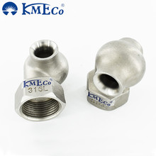 斯铂润KMECO涡流喷嘴不锈钢 碳化硅SIC 烟气洗涤脱硫替代Spraying