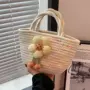 韩国小众夏季跨境编织包