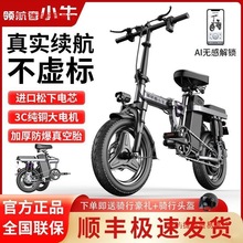 �I����Сţ늄�܇�ۯB��y���pС��늄�����܇�늳��˴������{܇