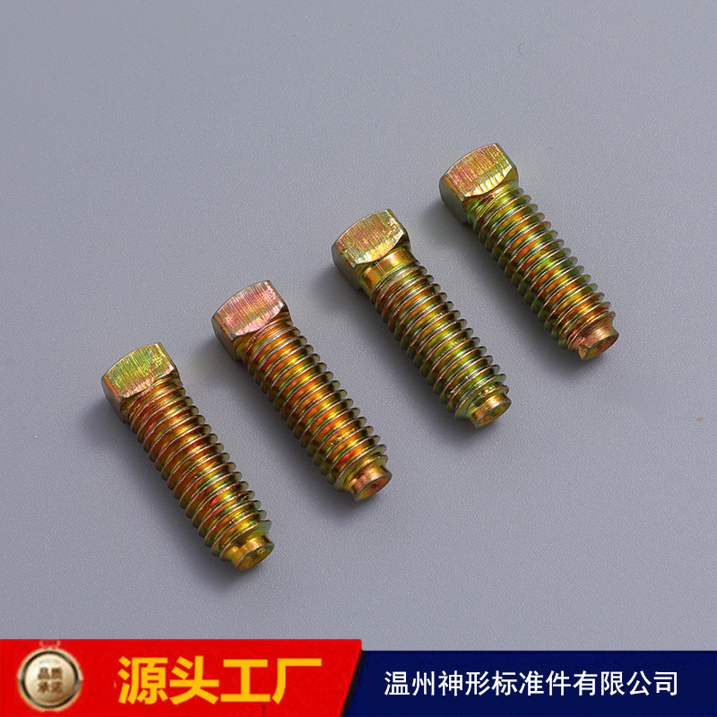 厂家批发四方螺栓 方头螺丝 碳钢高强度四方螺丝规格齐全