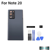 适用三星NOTE20 NOTE20U电池后盖曲面手机电池盖后壳玻璃后盖电盖