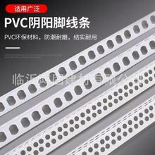 ���l�ꖽǾ��lPVC��ā�Ӵ��&nbsp;���b������ֱ��ꖽǴ����l�Ǿ���