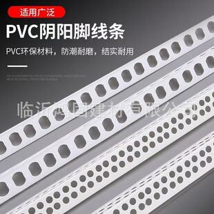 PVC�ꖽǾ������o�ǗlꖽǾ��lꎽǾ��l���ǏS��ֱ�N�����o��