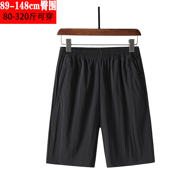 New shorts men's cropped pants summer thin sports pants men's plus size loose quick-drying casual cropped pants Men's Ice Silk