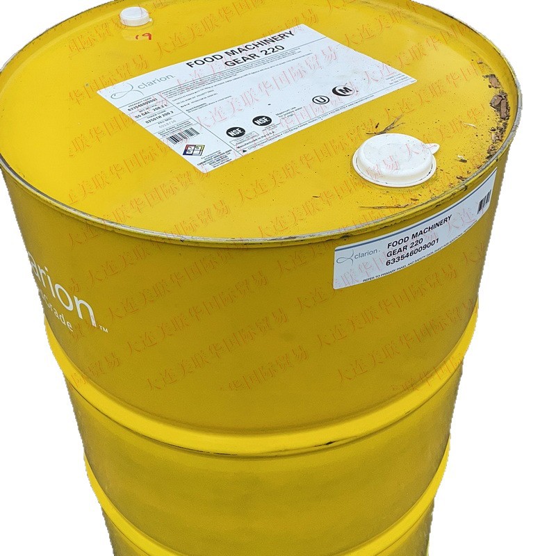 ʳƷ����е������ Clarion Food Machinery Gear ʳƷ�豸������