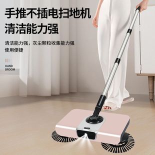 Mopping Robot, No-Wash Rag, Fully Automatic Smart Home Mop, Floor Cleaning All-In-One Floor Scrubber