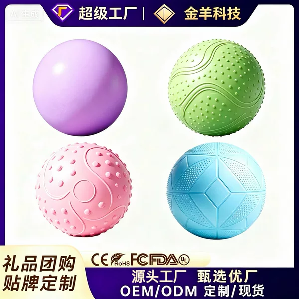 Manufacturer's Explosion-Proof PVC Yoga Ball 25cm Pilates Ball for Pelvic Floor Muscle Training and Abdominal Compression Wholesale