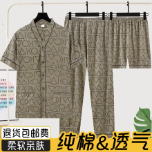 100%����˯����ʿ�ļ������Lѝ�Ҿӷ����챡��Ӵ�a���⴩������