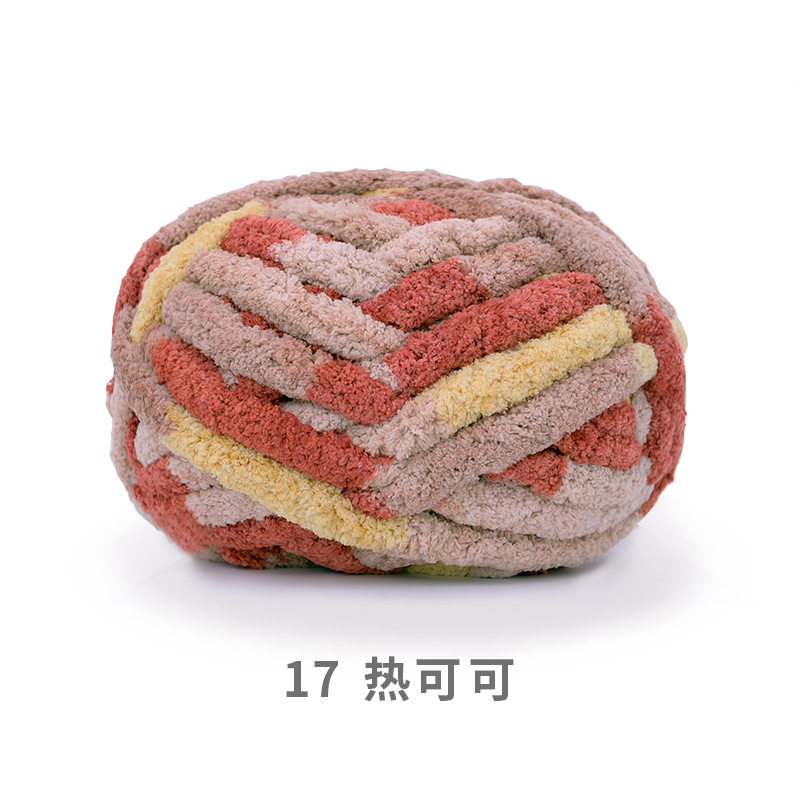 Bola de nieve gato cola 2cm grueso dedo bufanda lana DIY hecho a mano Super gruesa tira de hielo hilo tejido manta nido mascota