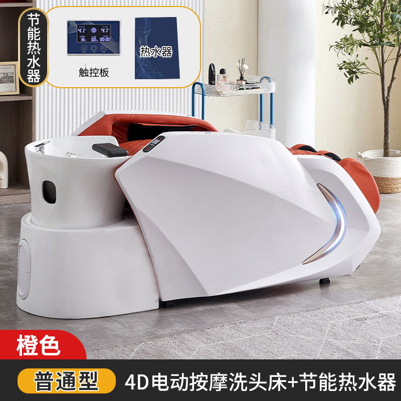 Cama de lavado + calentador de agua