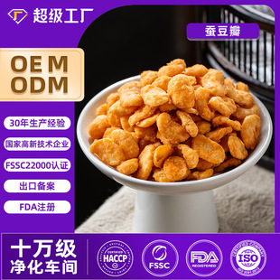 �m�������ִ��o���Q��ȥƤ��ըз�S�Թ�С��ʳ���eС�Զ�ζ�¾Ʋ�