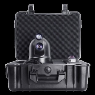 High-Definition Night Vision Waterproof and Explosion-Proof Cloth Control Ball Portable Petrochemical Field Operation Lightweight Cloth Control Ball