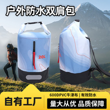 �S�ҹ�������PVC�p��� ƴɫ��ˮͰ��20L�������p��Ư����